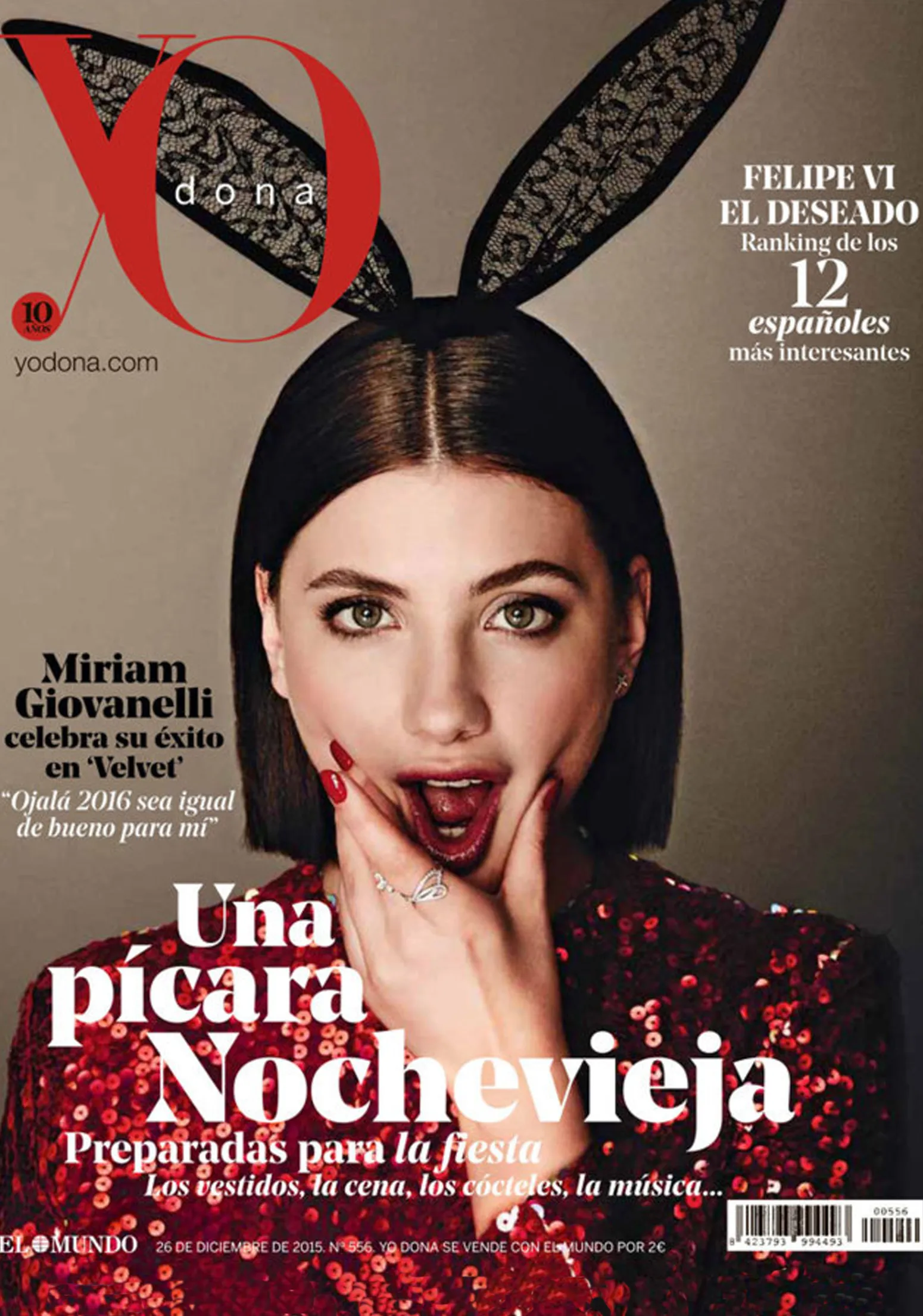 Miriam Giovanelli